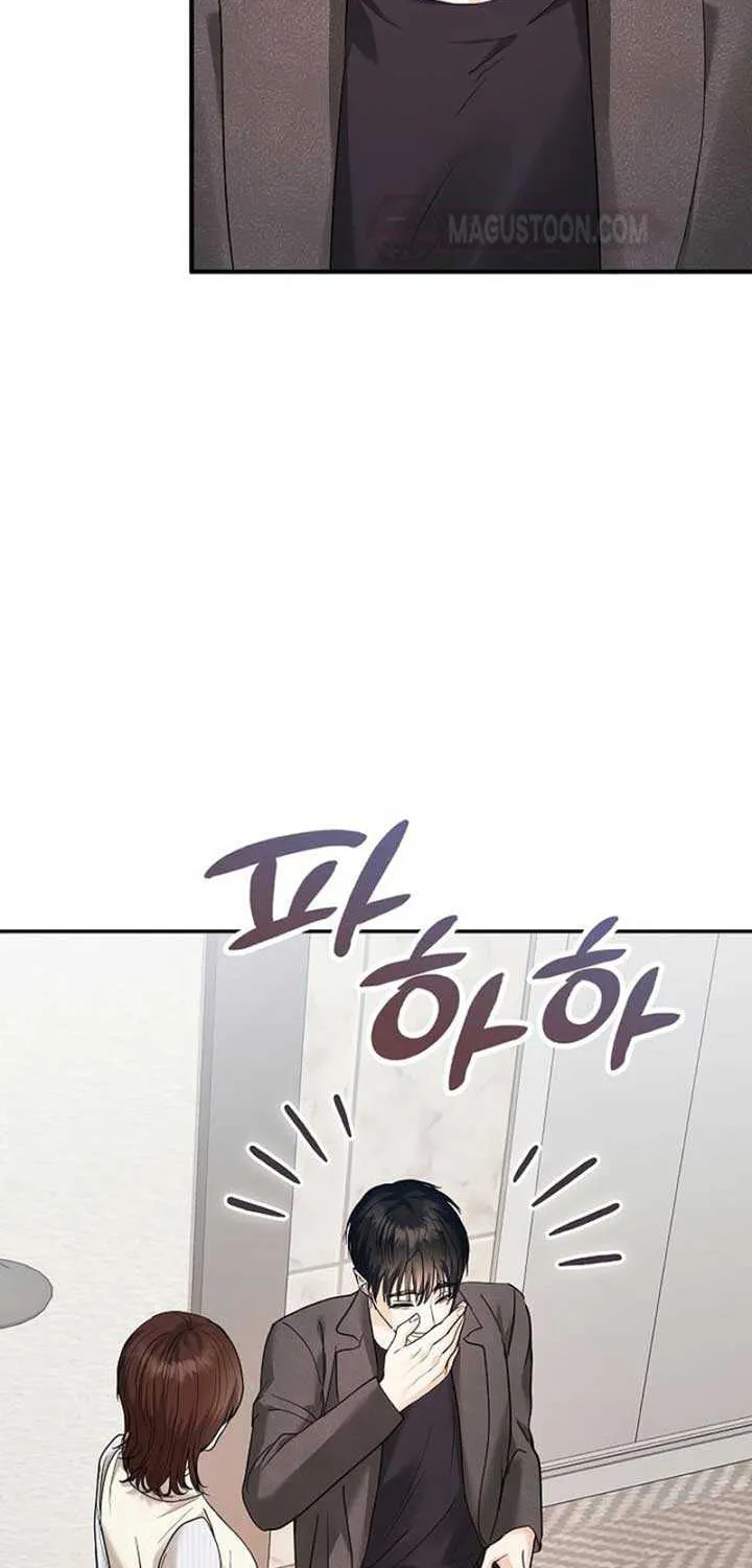 Read The End in the Fall chapter 3 image 52 on Lezhin