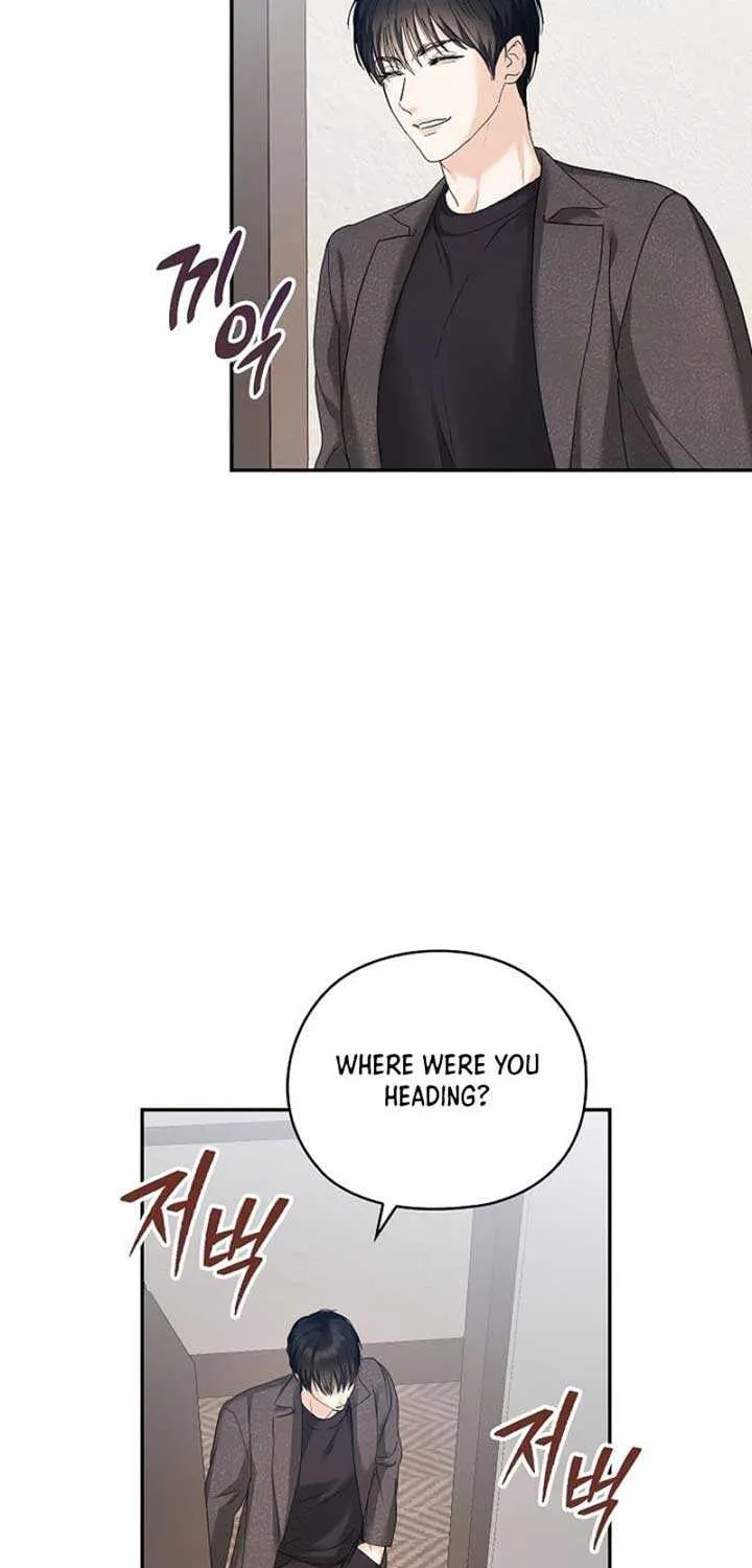 Read The End in the Fall chapter 3 image 78 on Lezhin