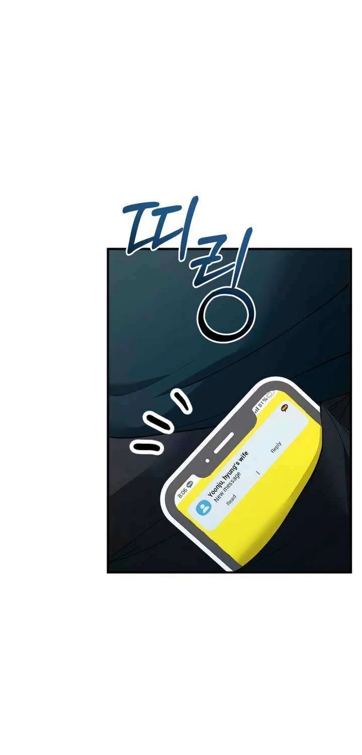 Read The End in the Fall chapter 30 image 3 on Lezhin