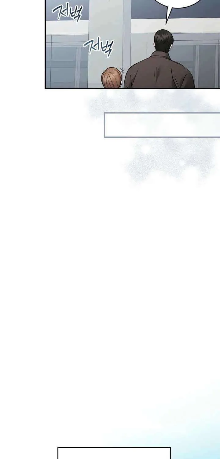 Read The End in the Fall chapter 30 image 43 on Lezhin