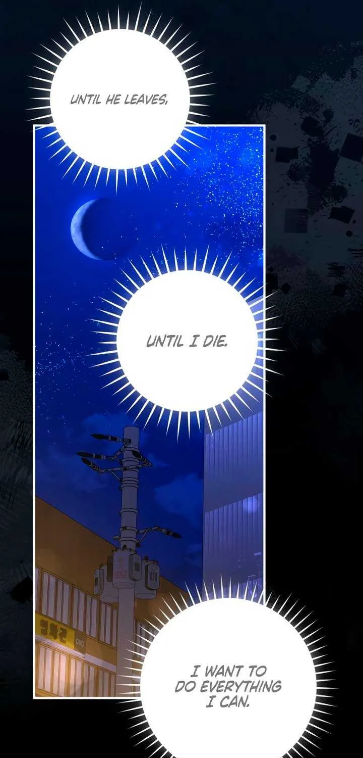 Read The End in the Fall chapter 31 image 26 on Lezhin