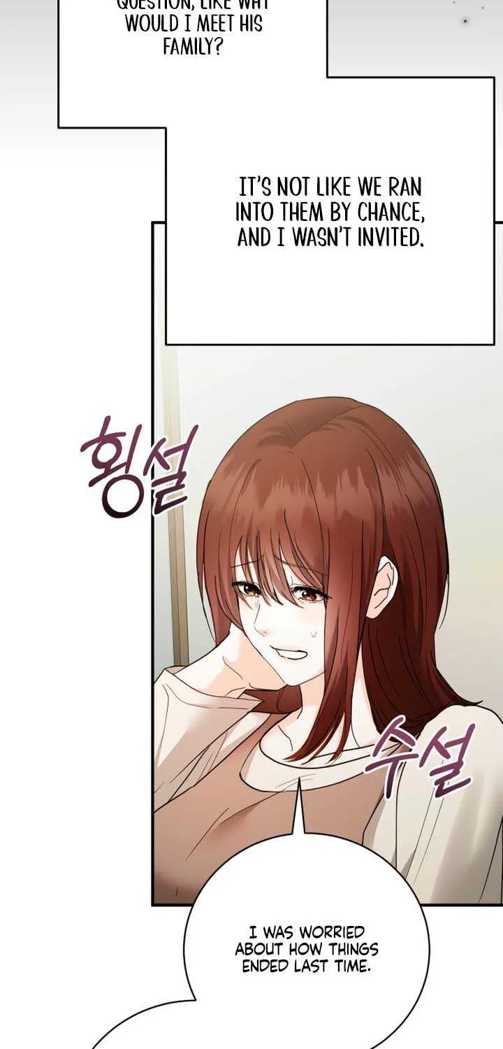 Read The End in the Fall chapter 31 image 71 on Lezhin