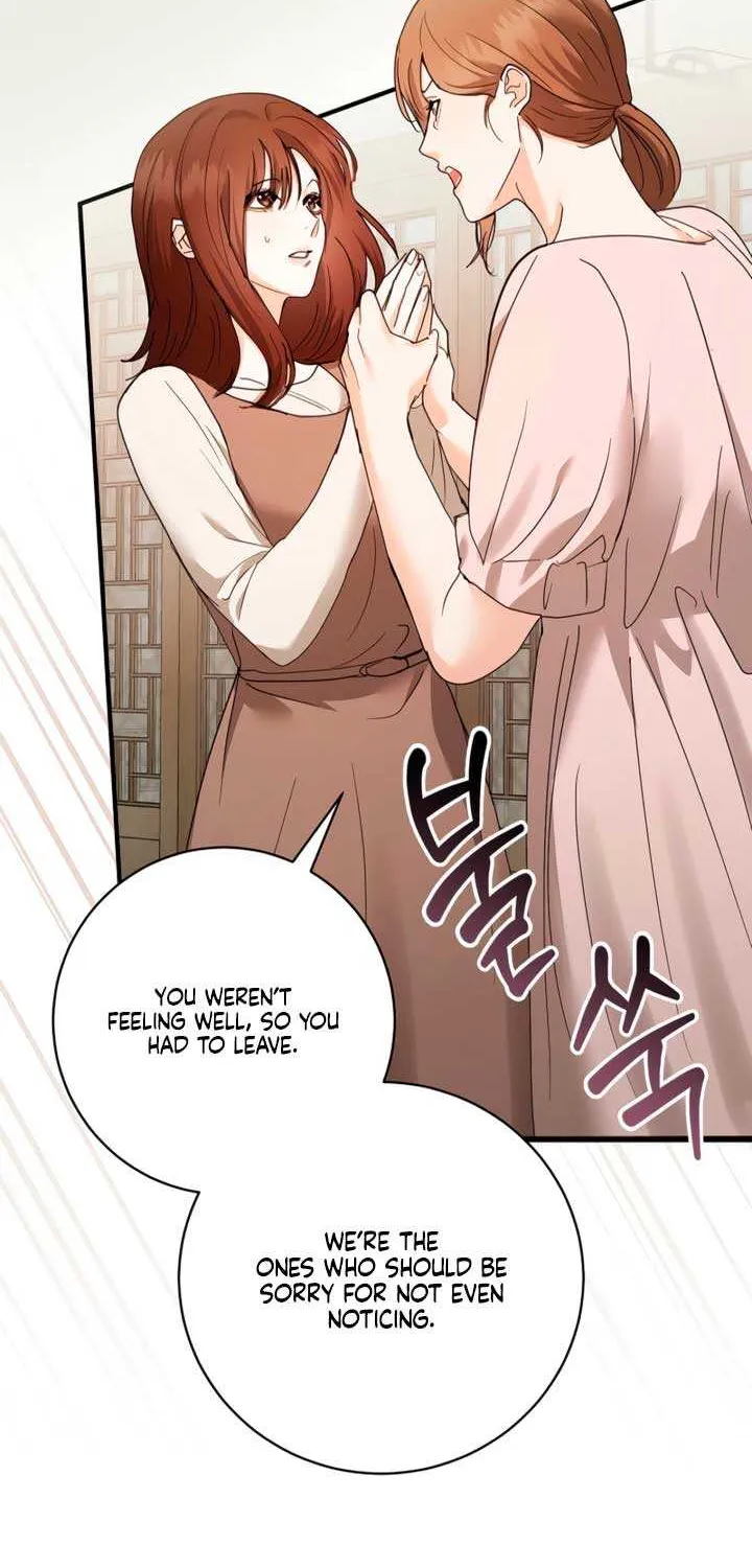 Read The End in the Fall chapter 31 image 81 on Lezhin