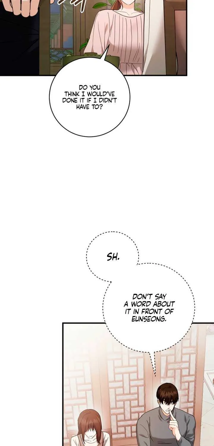 Read The End in the Fall chapter 31 image 86 on Lezhin