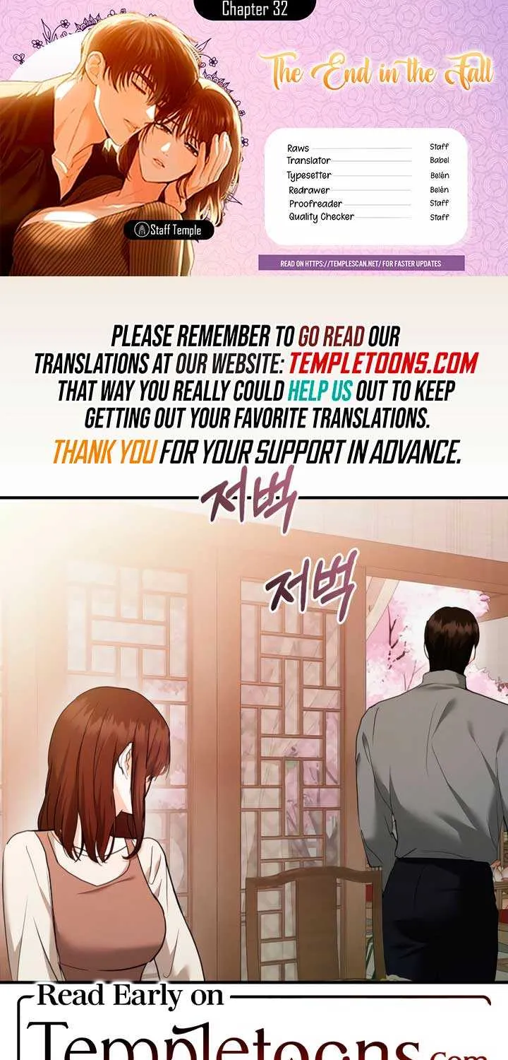 Read The End in the Fall chapter 32 image 1 on Lezhin