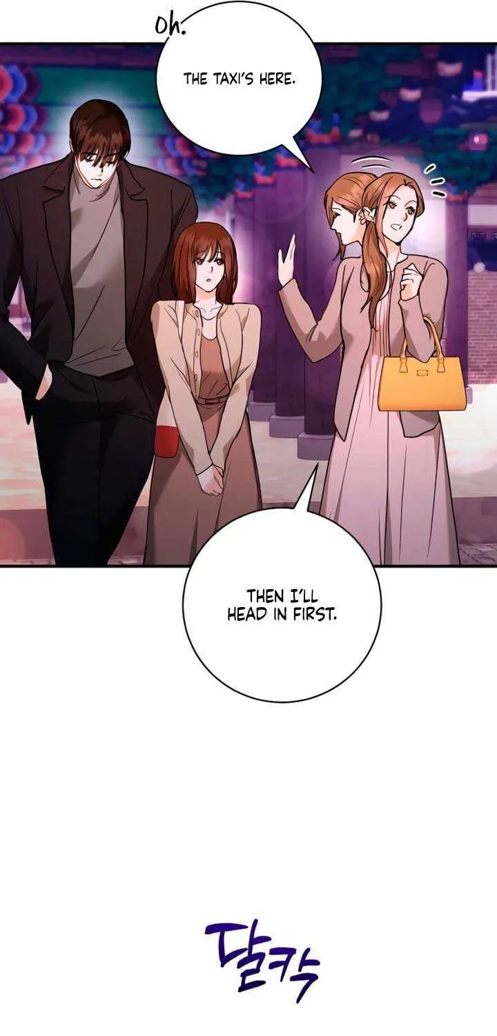 Read The End in the Fall chapter 32 image 48 on Lezhin
