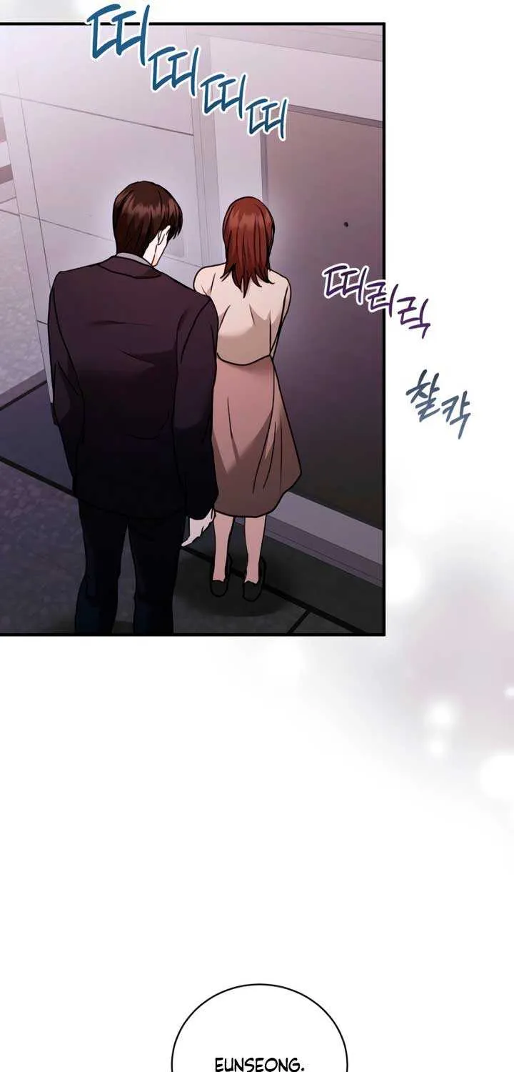 Read The End in the Fall chapter 32 image 56 on Lezhin