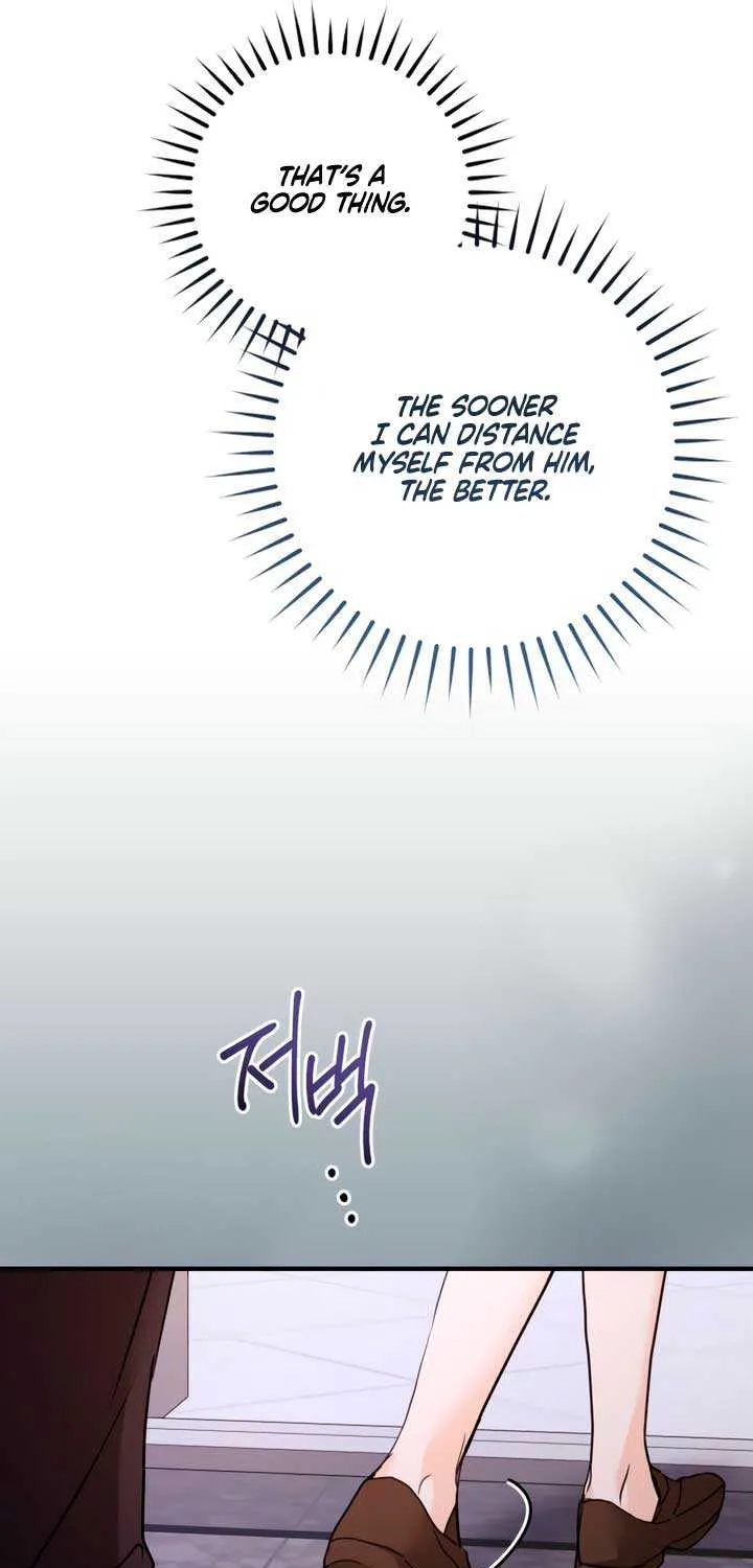 Read The End in the Fall chapter 32 image 64 on Lezhin