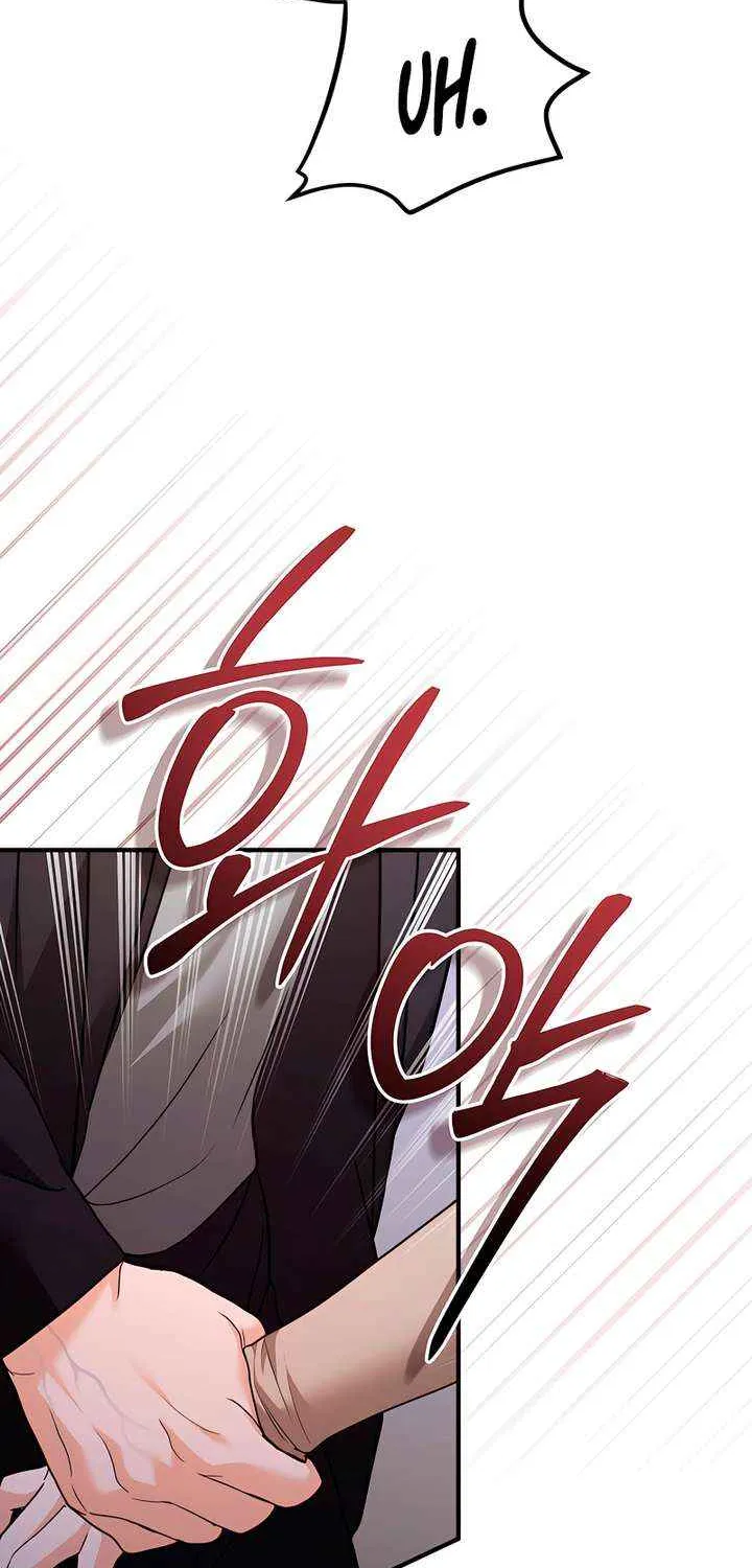 Read The End in the Fall chapter 33 image 10 on Lezhin