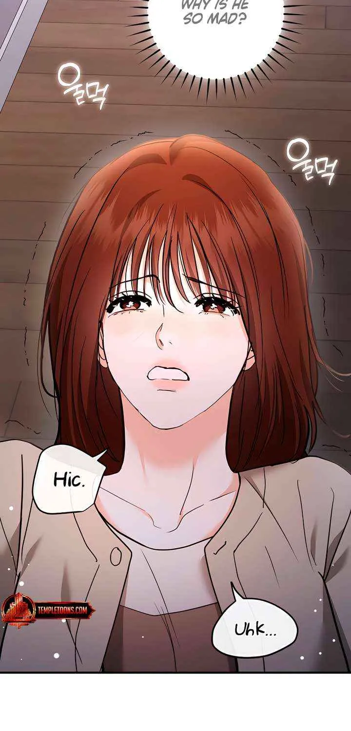 Read The End in the Fall chapter 33 image 15 on Lezhin
