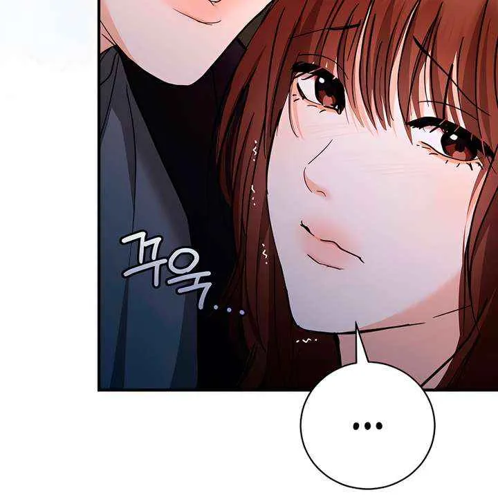 Read The End in the Fall chapter 33 image 25 on Lezhin