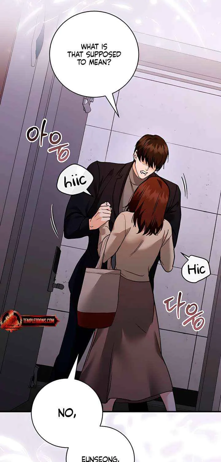 Read The End in the Fall chapter 33 image 6 on Lezhin