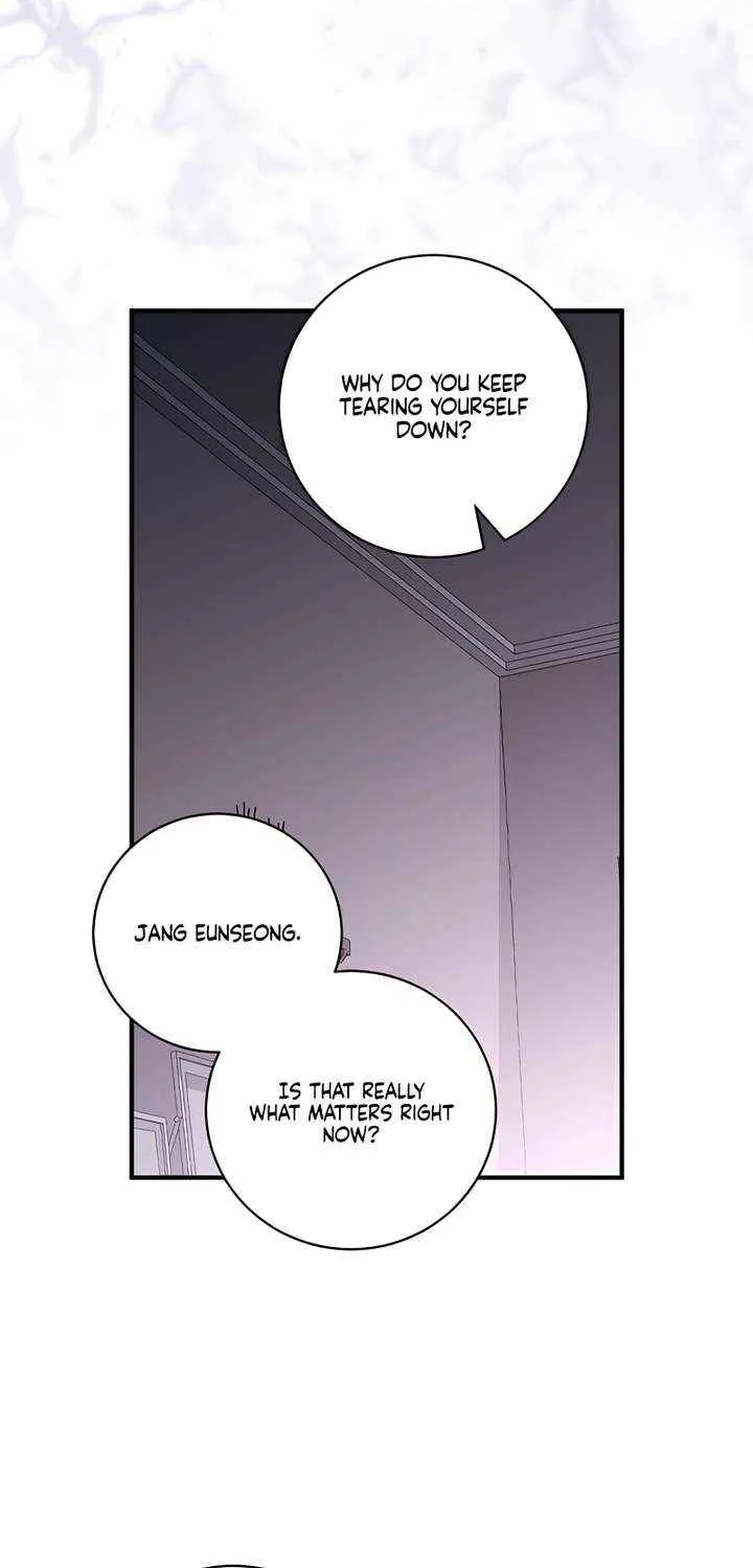 Read The End in the Fall chapter 33 image 71 on Lezhin
