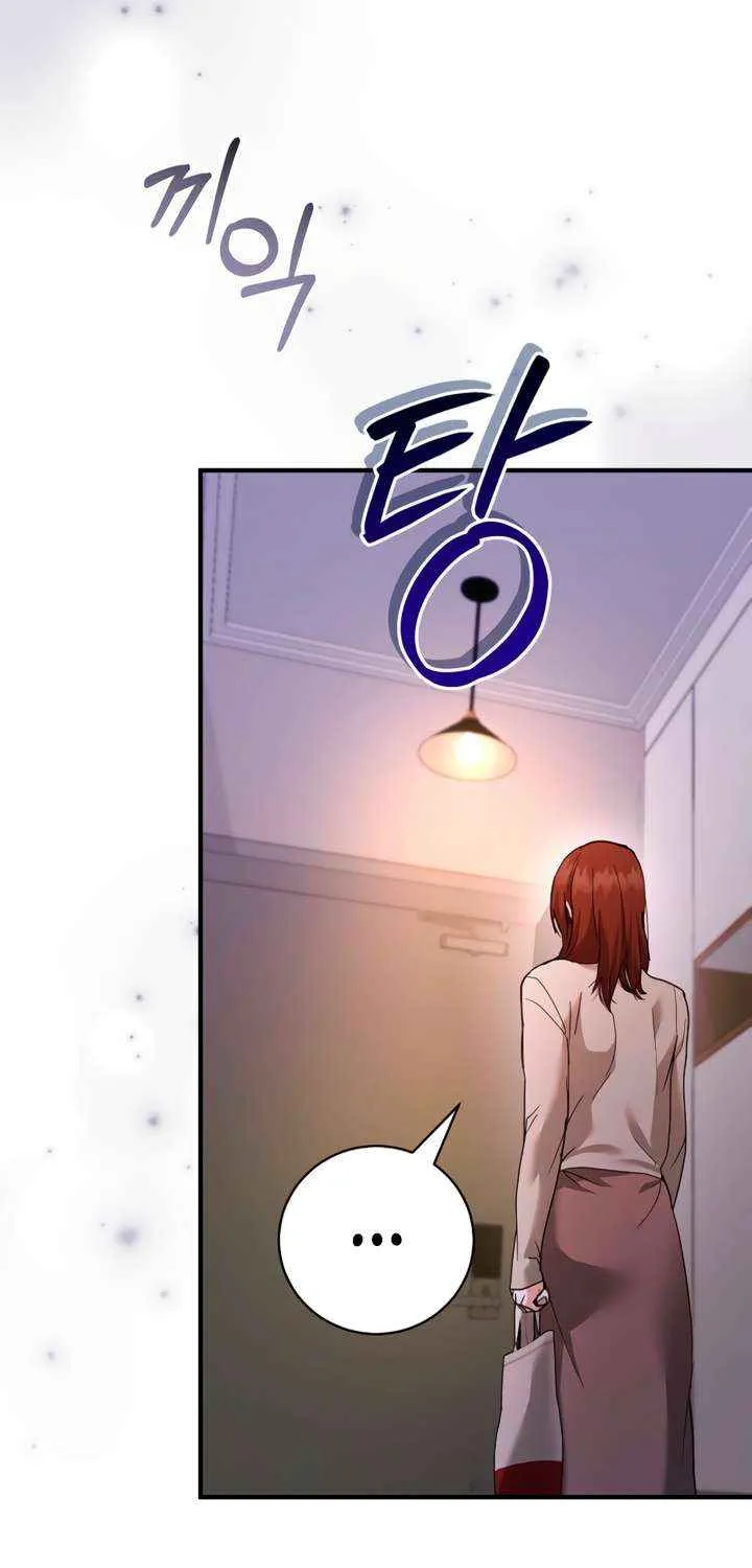 Read The End in the Fall chapter 34 image 11 on Lezhin