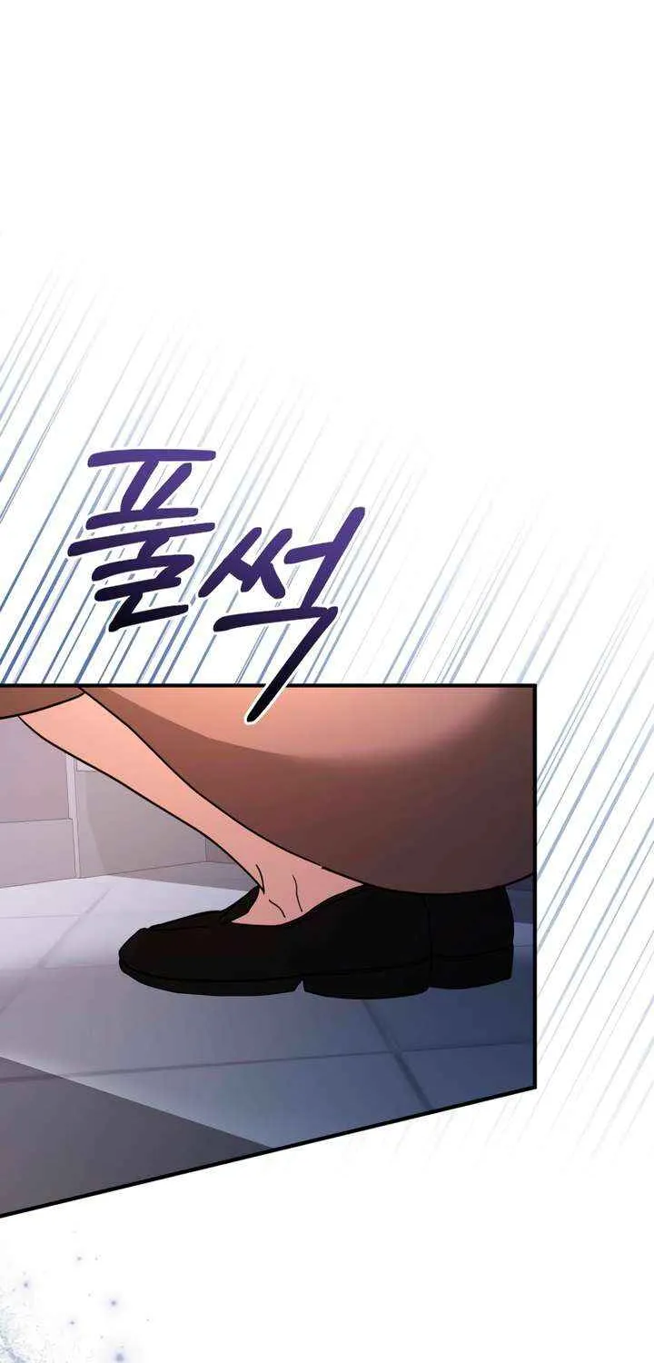 Read The End in the Fall chapter 34 image 12 on Lezhin