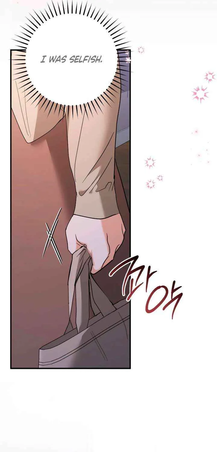 Read The End in the Fall chapter 34 image 6 on Lezhin