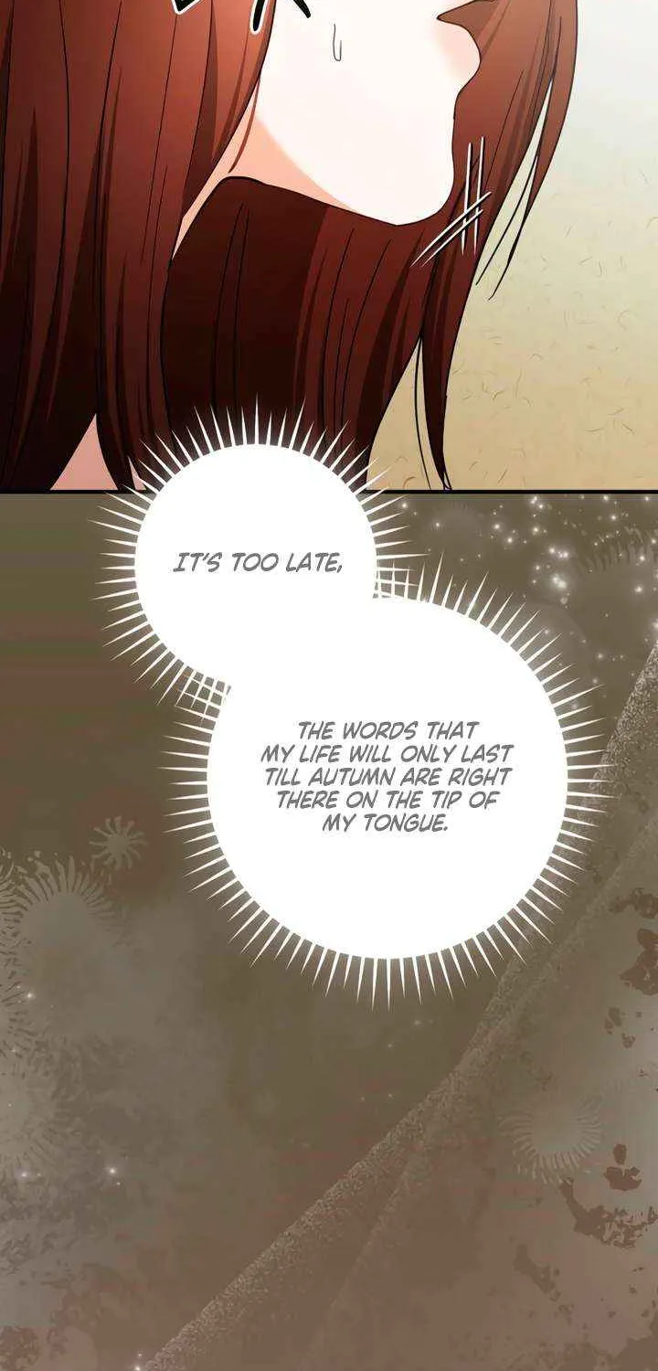 Read The End in the Fall chapter 34 image 73 on Lezhin