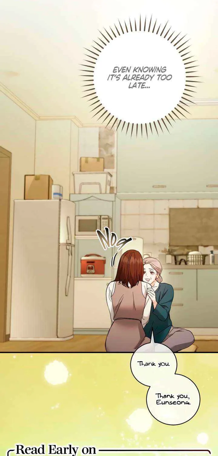 Read The End in the Fall chapter 34 image 85 on Lezhin