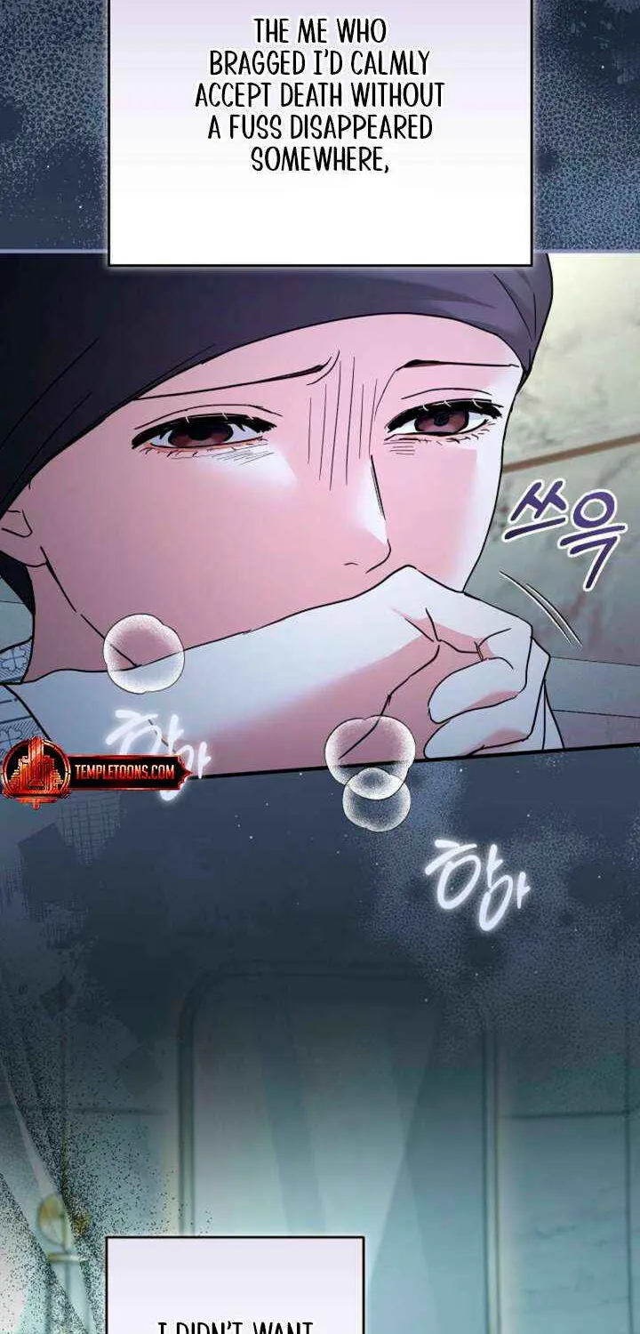 Read The End in the Fall chapter 35 image 12 on Lezhin