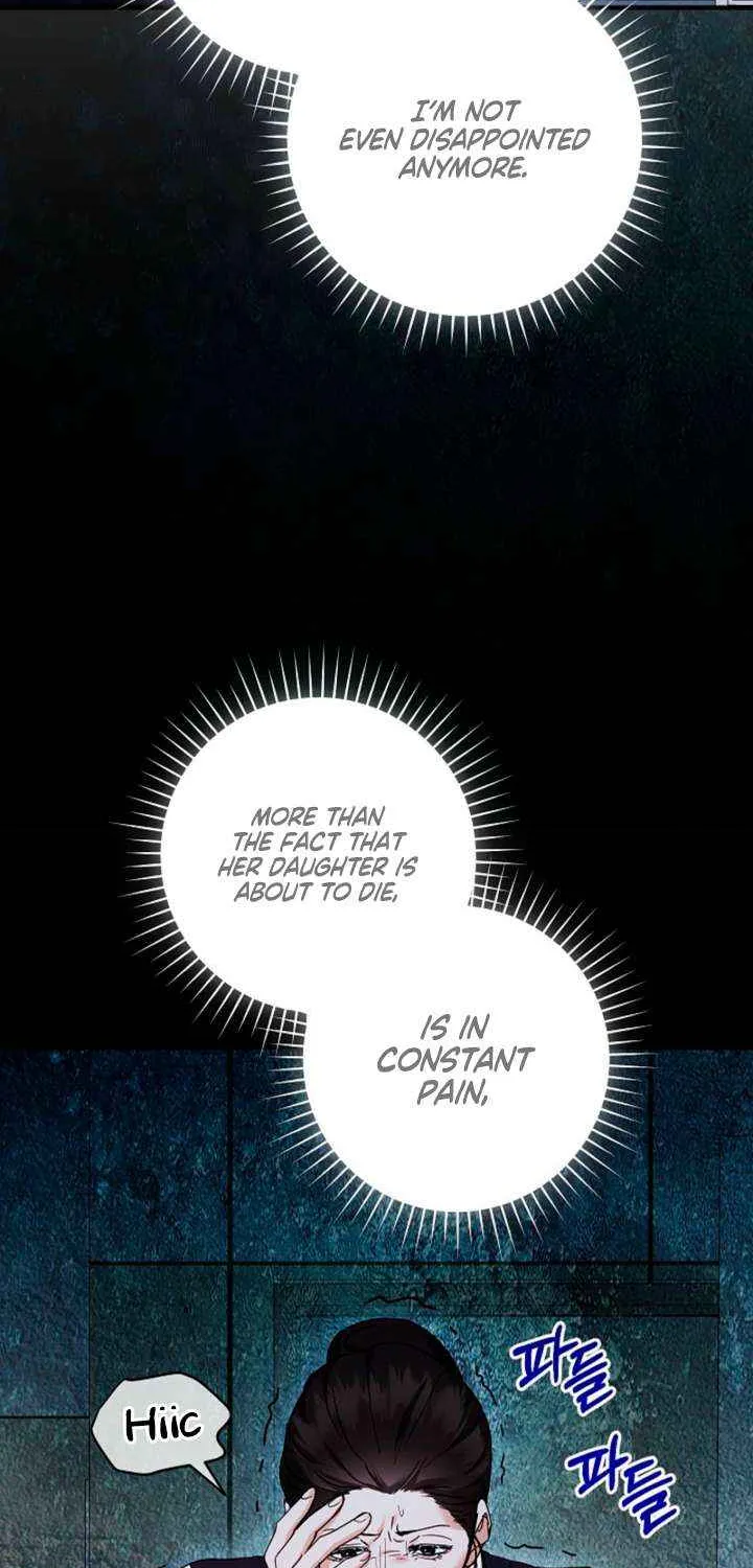 Read The End in the Fall chapter 35 image 58 on Lezhin