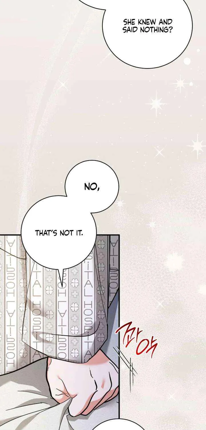 Read The End in the Fall chapter 35 image 69 on Lezhin
