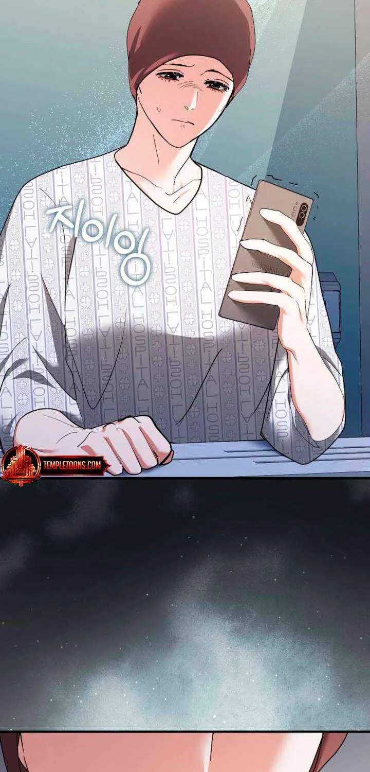 Read The End in the Fall chapter 36 image 19 on Lezhin