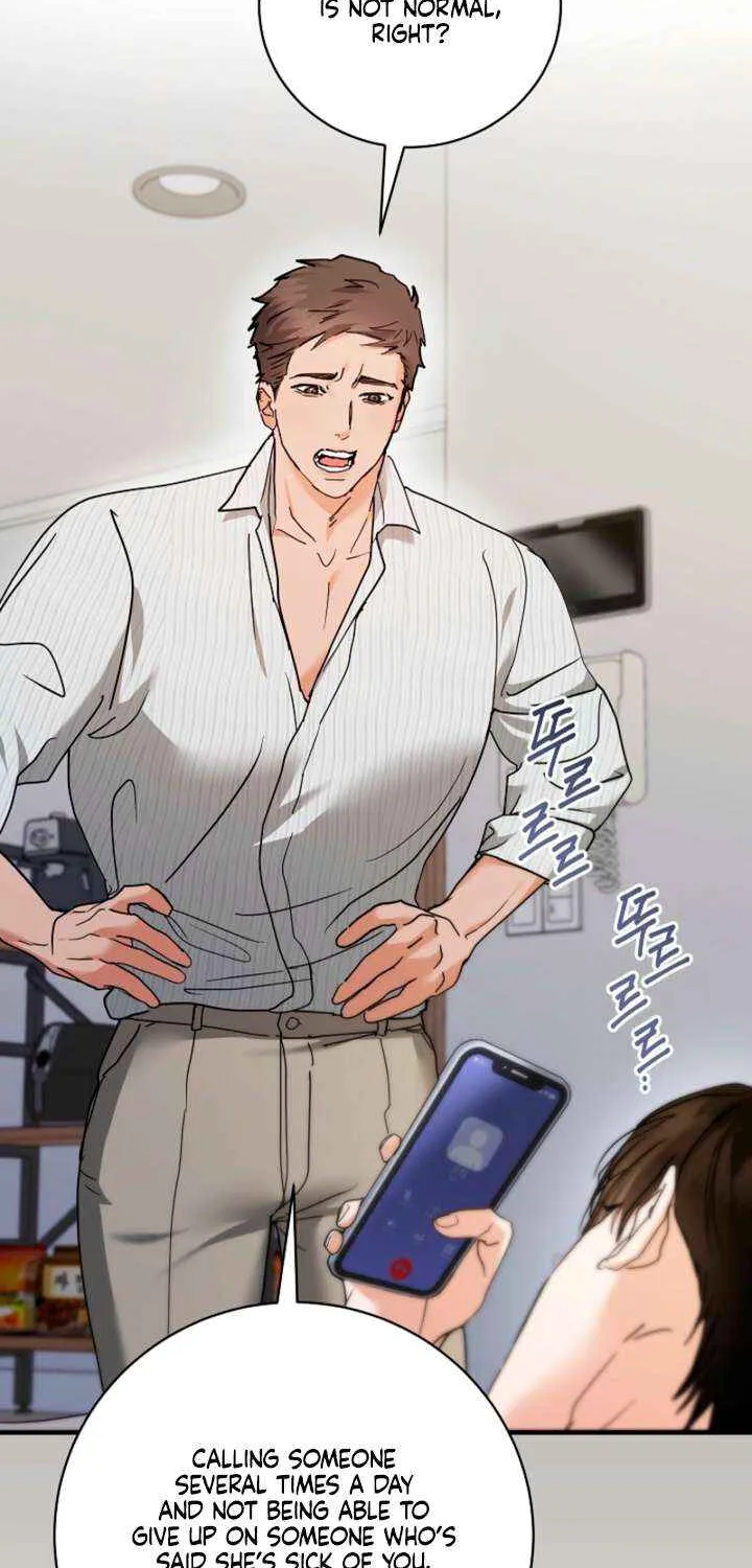 Read The End in the Fall chapter 36 image 60 on Lezhin