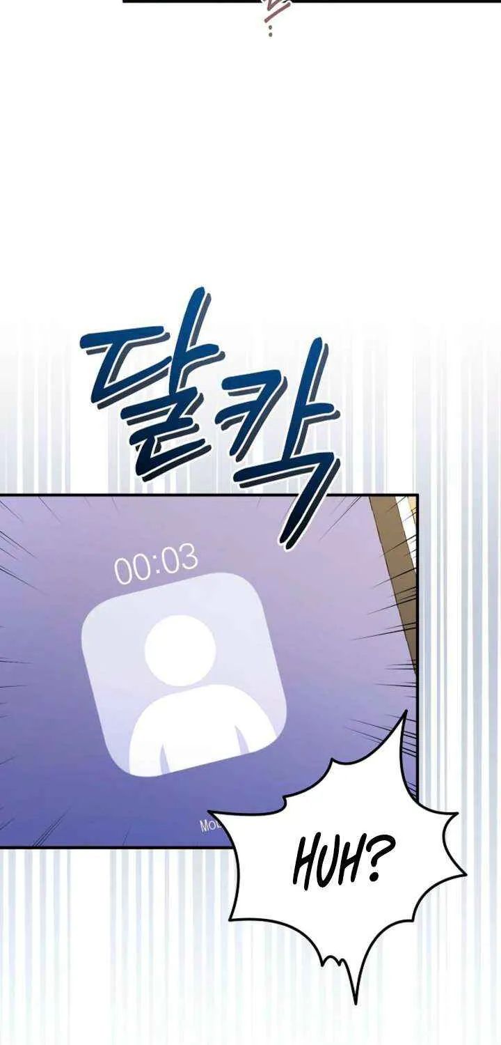 Read The End in the Fall chapter 36 image 63 on Lezhin