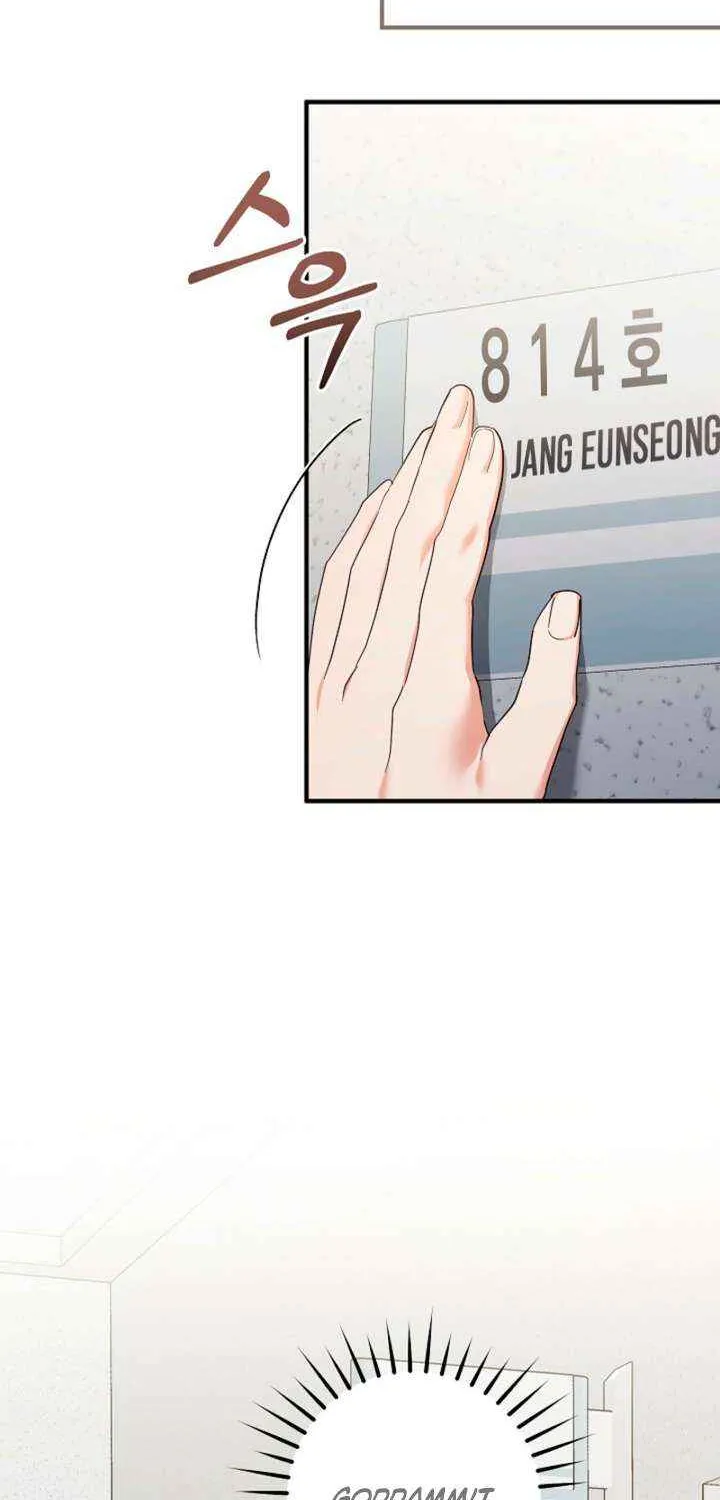 Read The End in the Fall chapter 37 image 12 on Lezhin