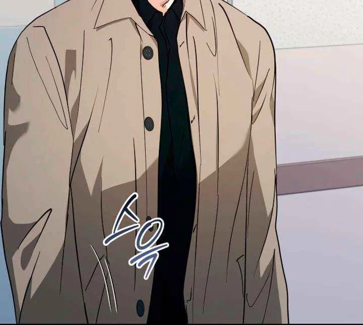 Read The End in the Fall chapter 37 image 24 on Lezhin
