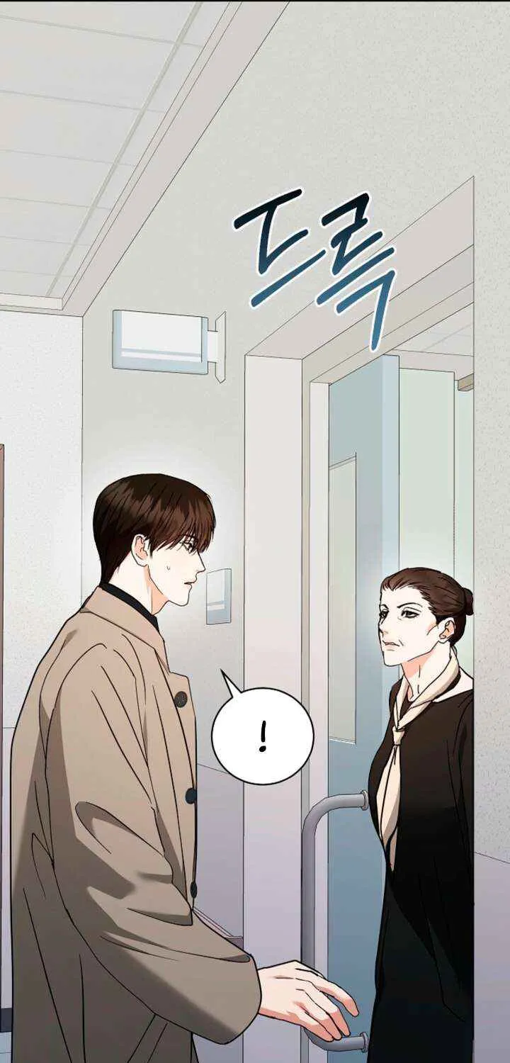 Read The End in the Fall chapter 37 image 25 on Lezhin