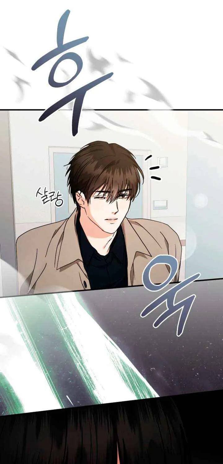 Read The End in the Fall chapter 37 image 39 on Lezhin