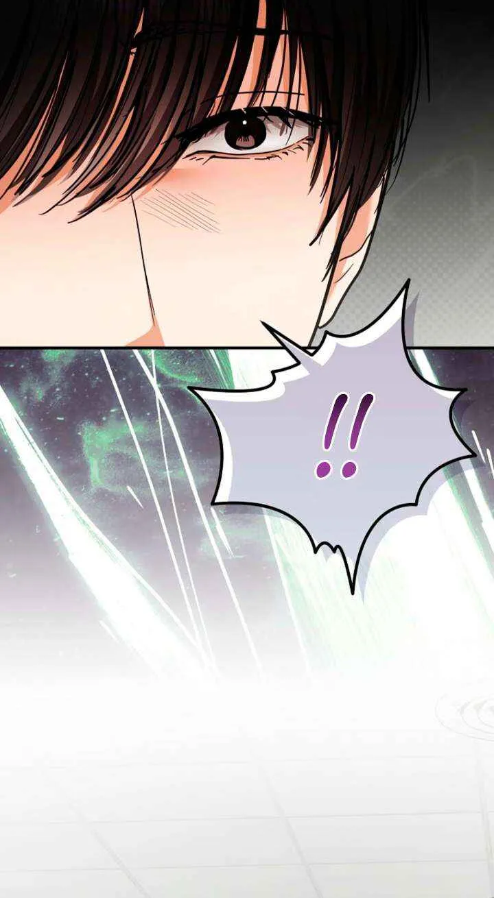 Read The End in the Fall chapter 37 image 40 on Lezhin