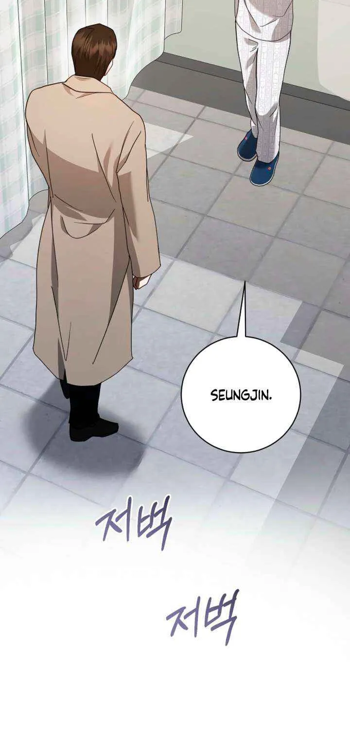 Read The End in the Fall chapter 37 image 46 on Lezhin