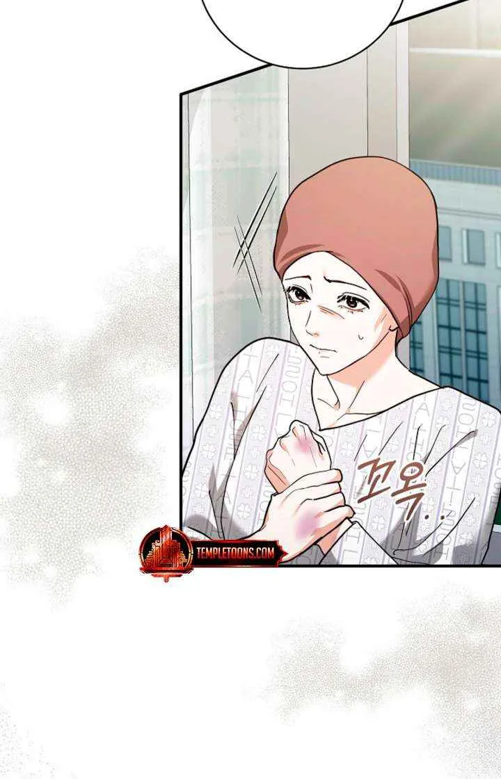 Read The End in the Fall chapter 37 image 48 on Lezhin
