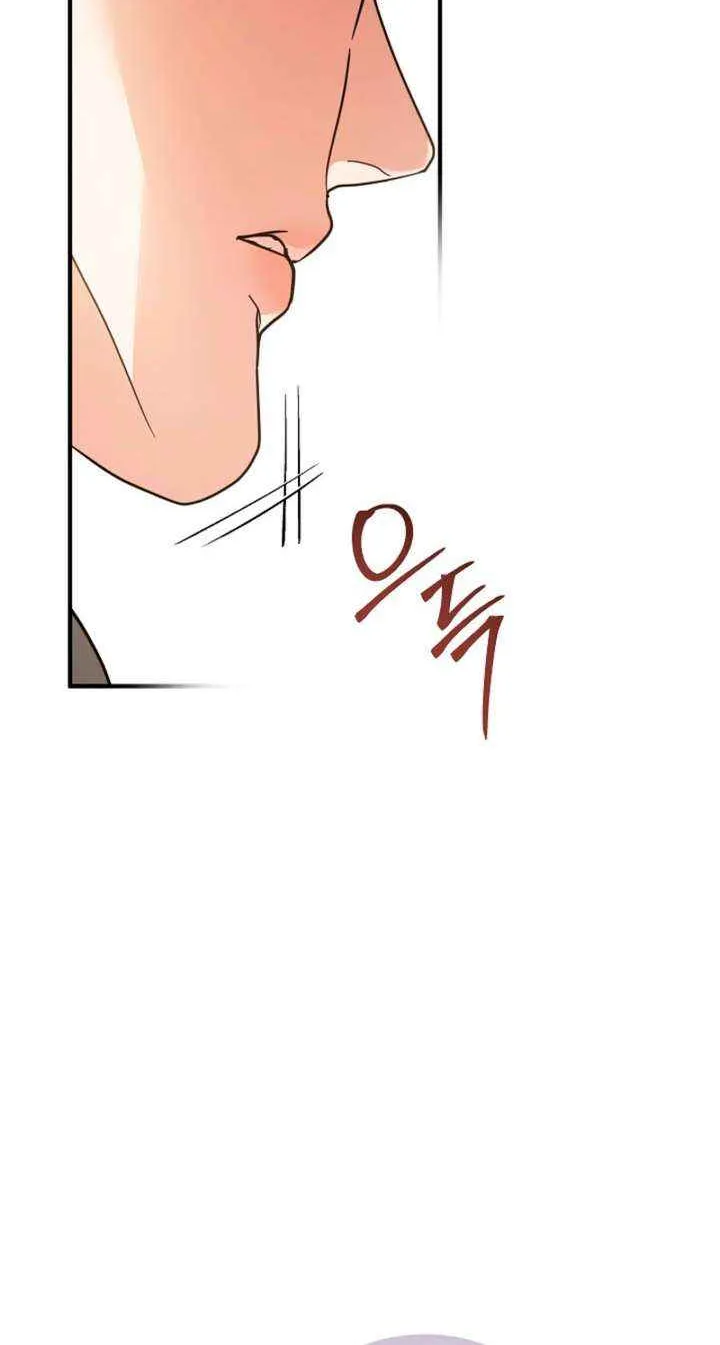 Read The End in the Fall chapter 37 image 56 on Lezhin