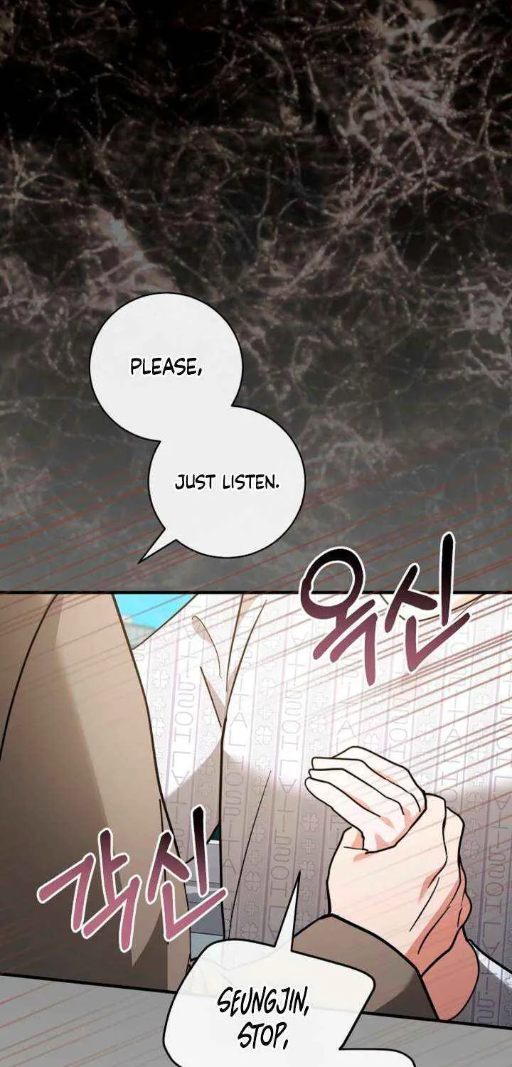 Read The End in the Fall chapter 37 image 73 on Lezhin
