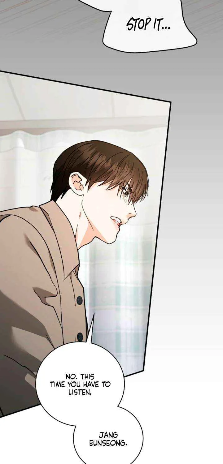 Read The End in the Fall chapter 37 image 74 on Lezhin