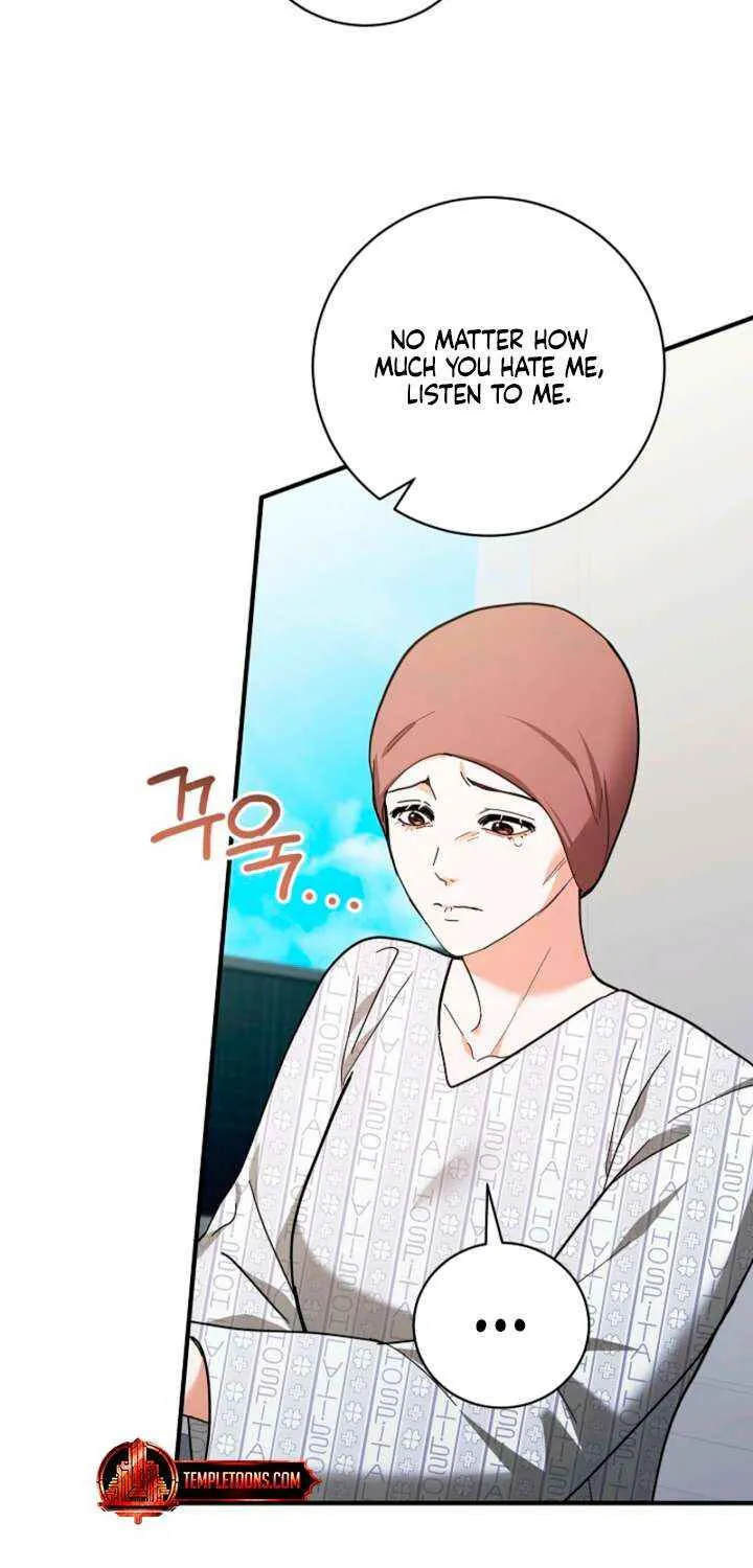 Read The End in the Fall chapter 37 image 75 on Lezhin
