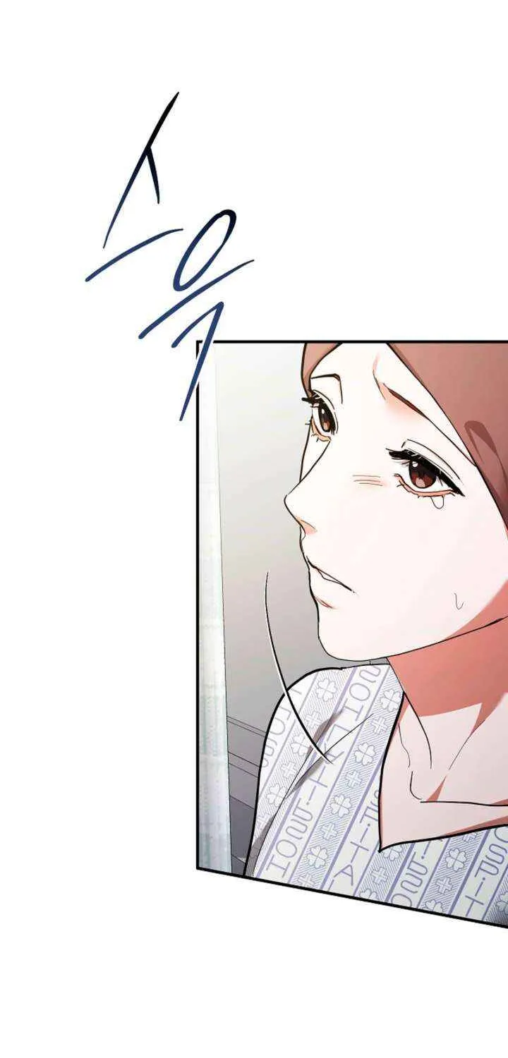 Read The End in the Fall chapter 37 image 76 on Lezhin
