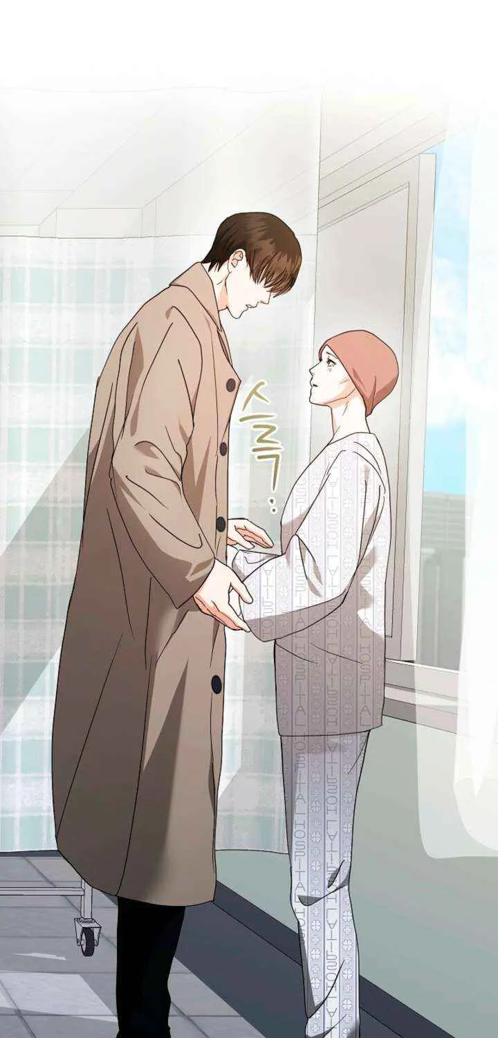 Read The End in the Fall chapter 37 image 77 on Lezhin