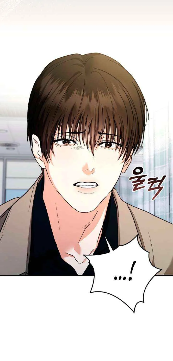 Read The End in the Fall chapter 38 image 26 on Lezhin