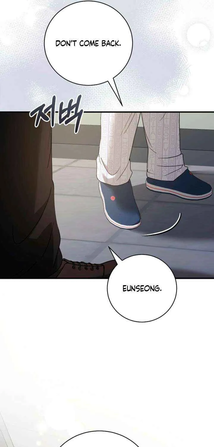 Read The End in the Fall chapter 38 image 32 on Lezhin