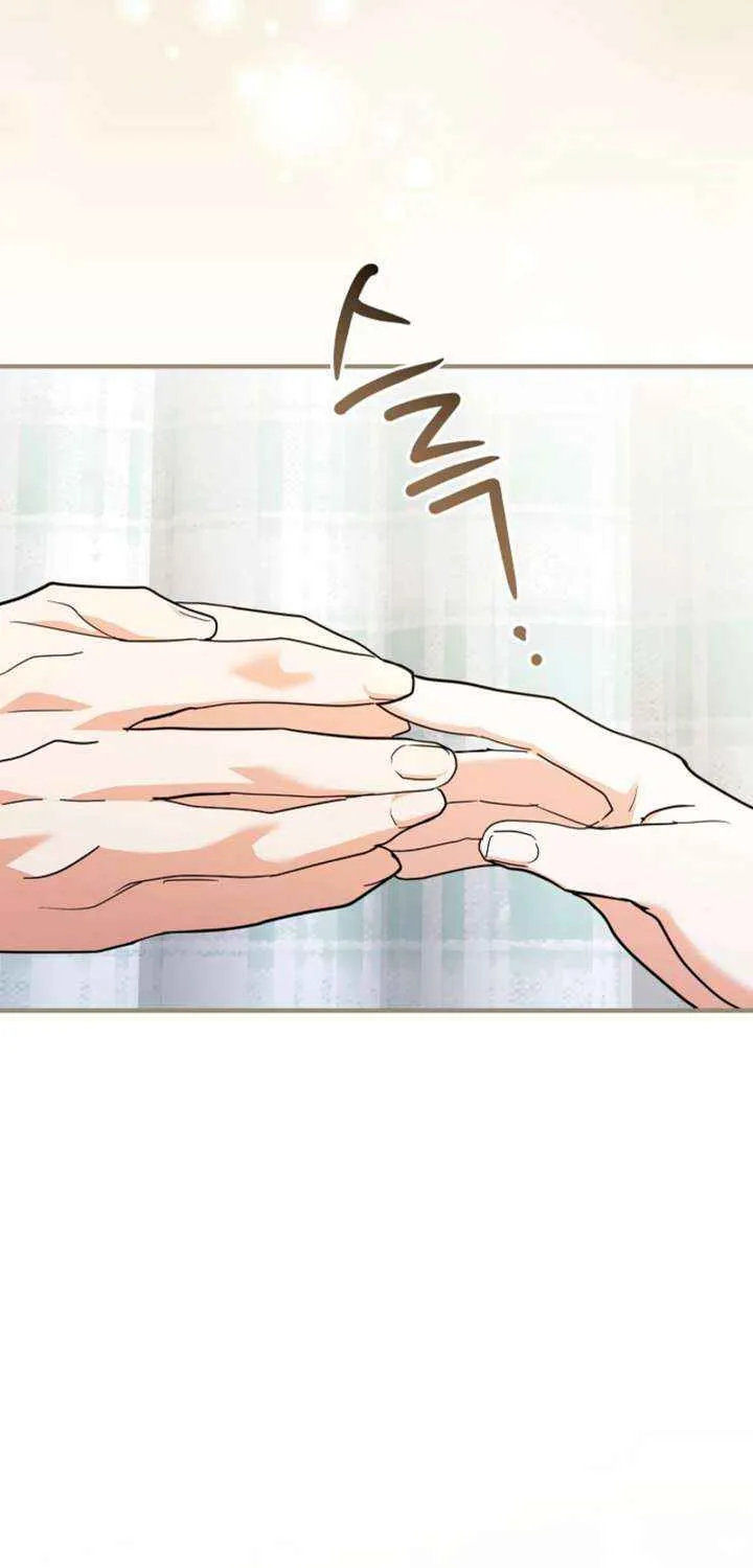 Read The End in the Fall chapter 38 image 42 on Lezhin