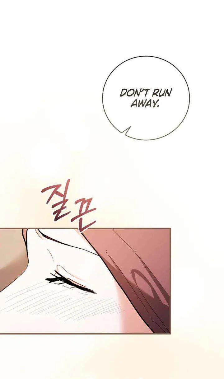Read The End in the Fall chapter 38 image 7 on Lezhin