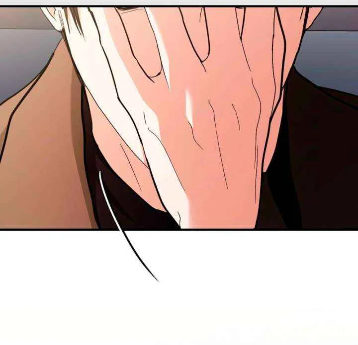 Read The End in the Fall chapter 38 image 71 on Lezhin