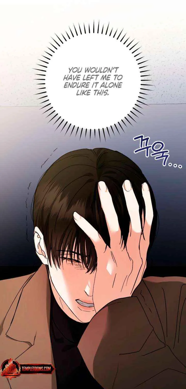 Read The End in the Fall chapter 38 image 72 on Lezhin