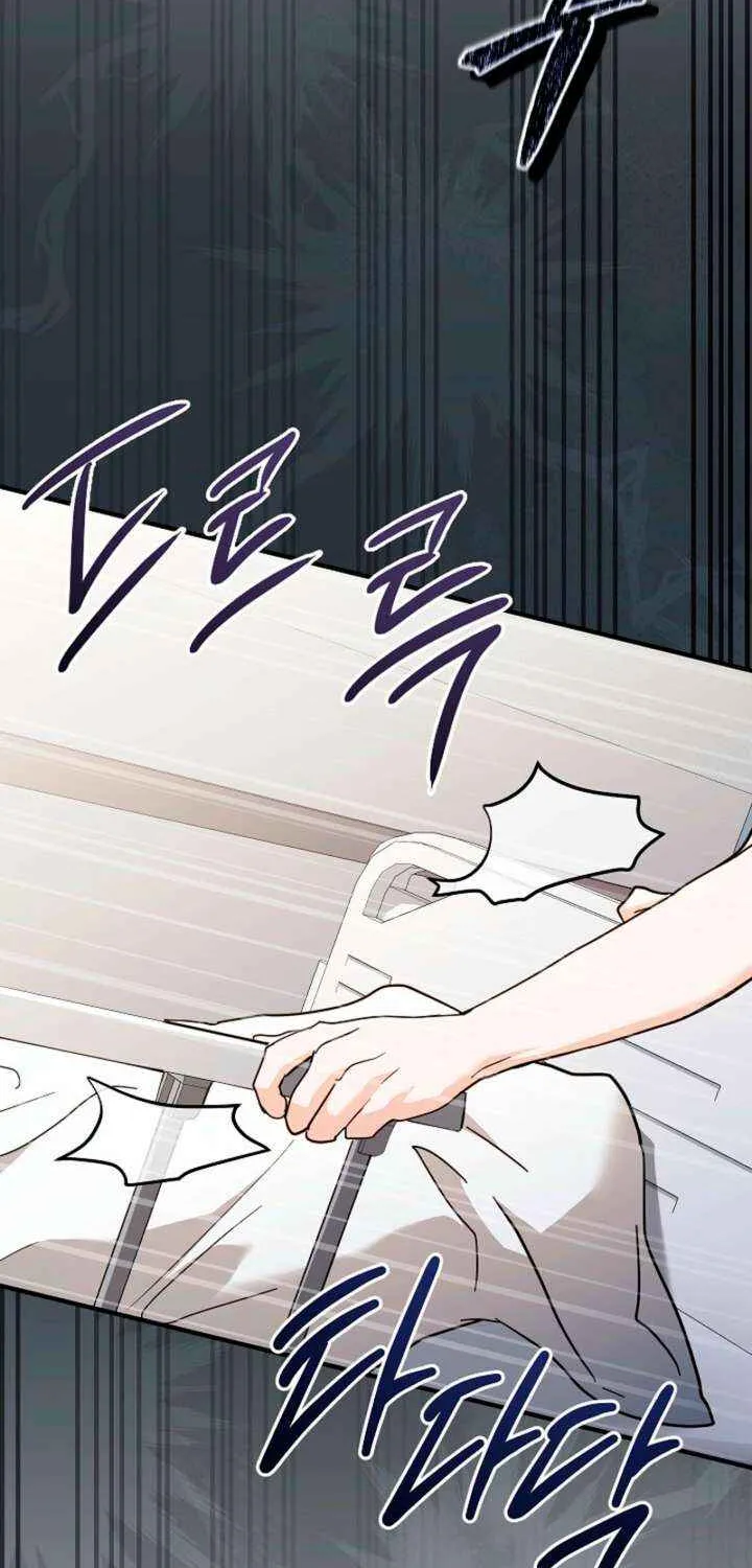 Read The End in the Fall chapter 38 image 75 on Lezhin