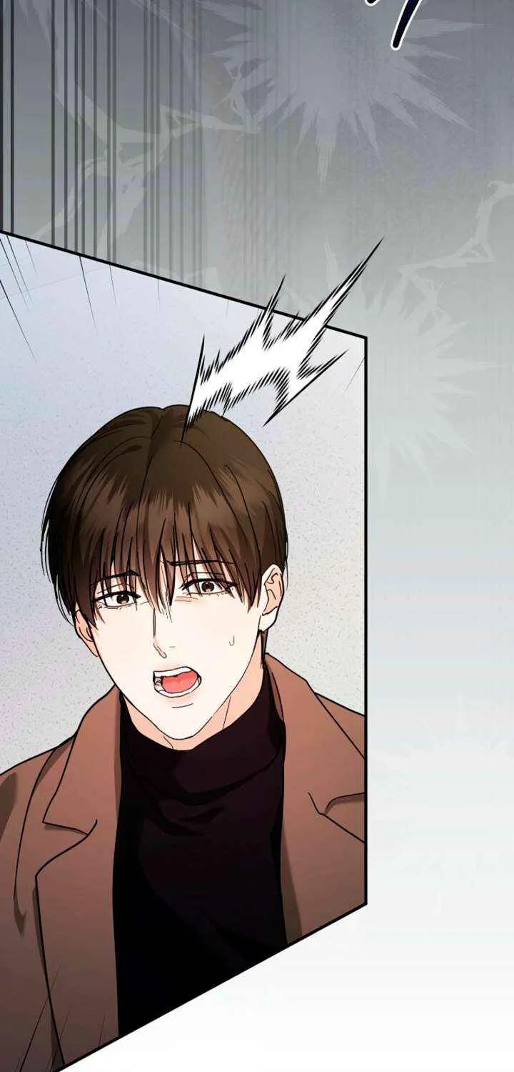 Read The End in the Fall chapter 38 image 76 on Lezhin