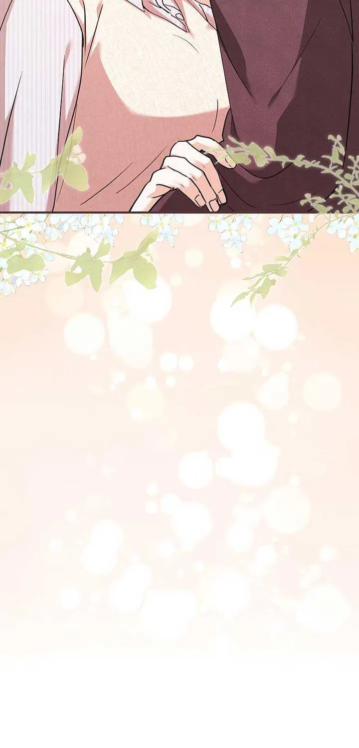 Read The End in the Fall chapter 4 image 19 on Lezhin